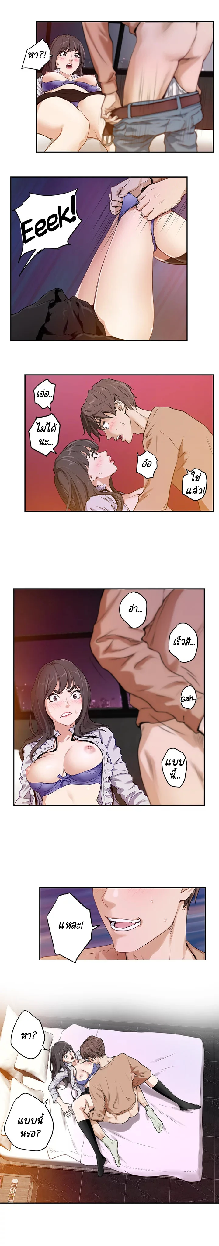 18ntr.com