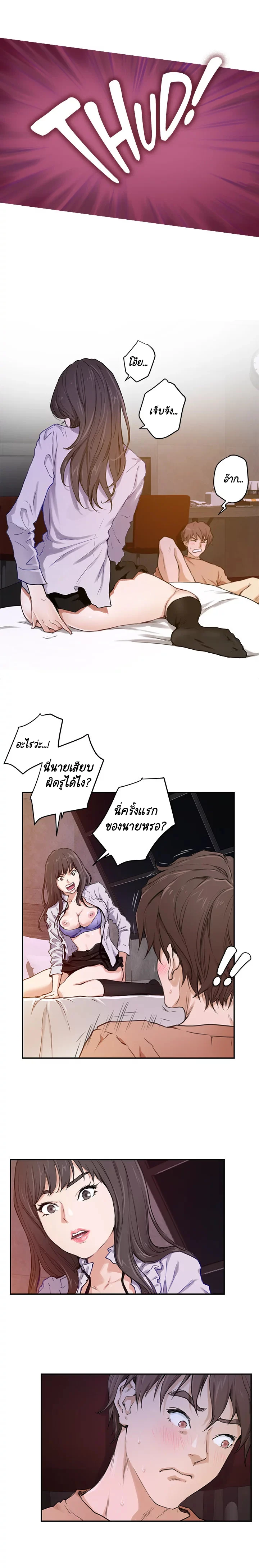 18ntr.com