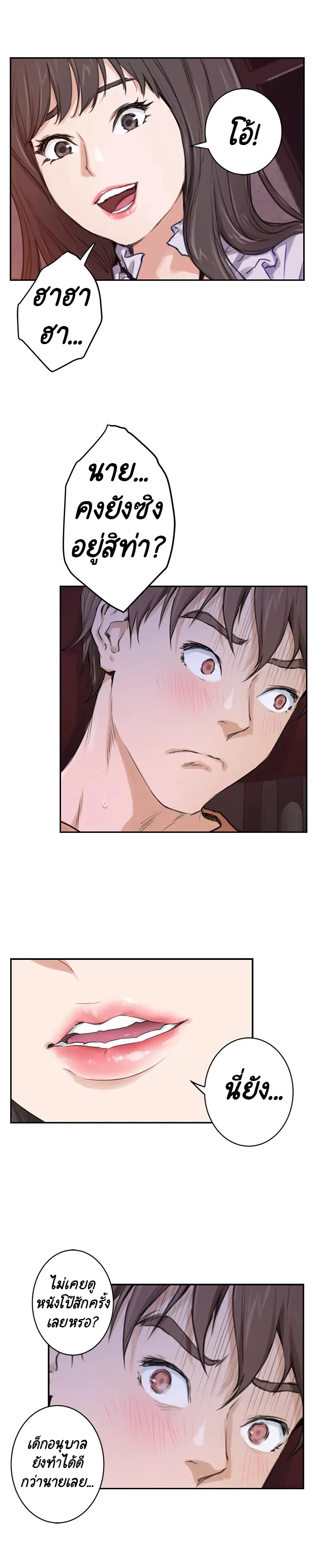 18ntr.com