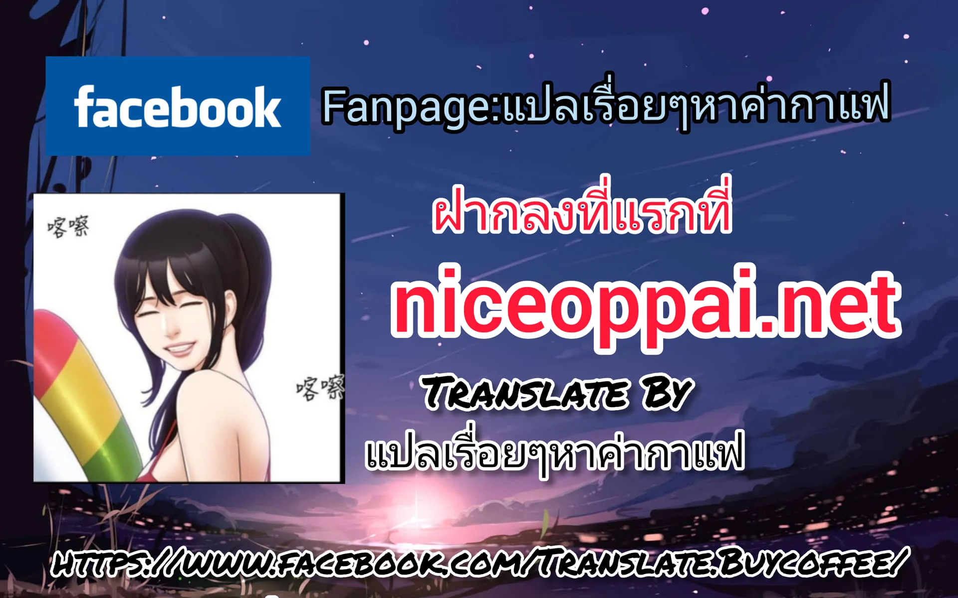18ntr.com
