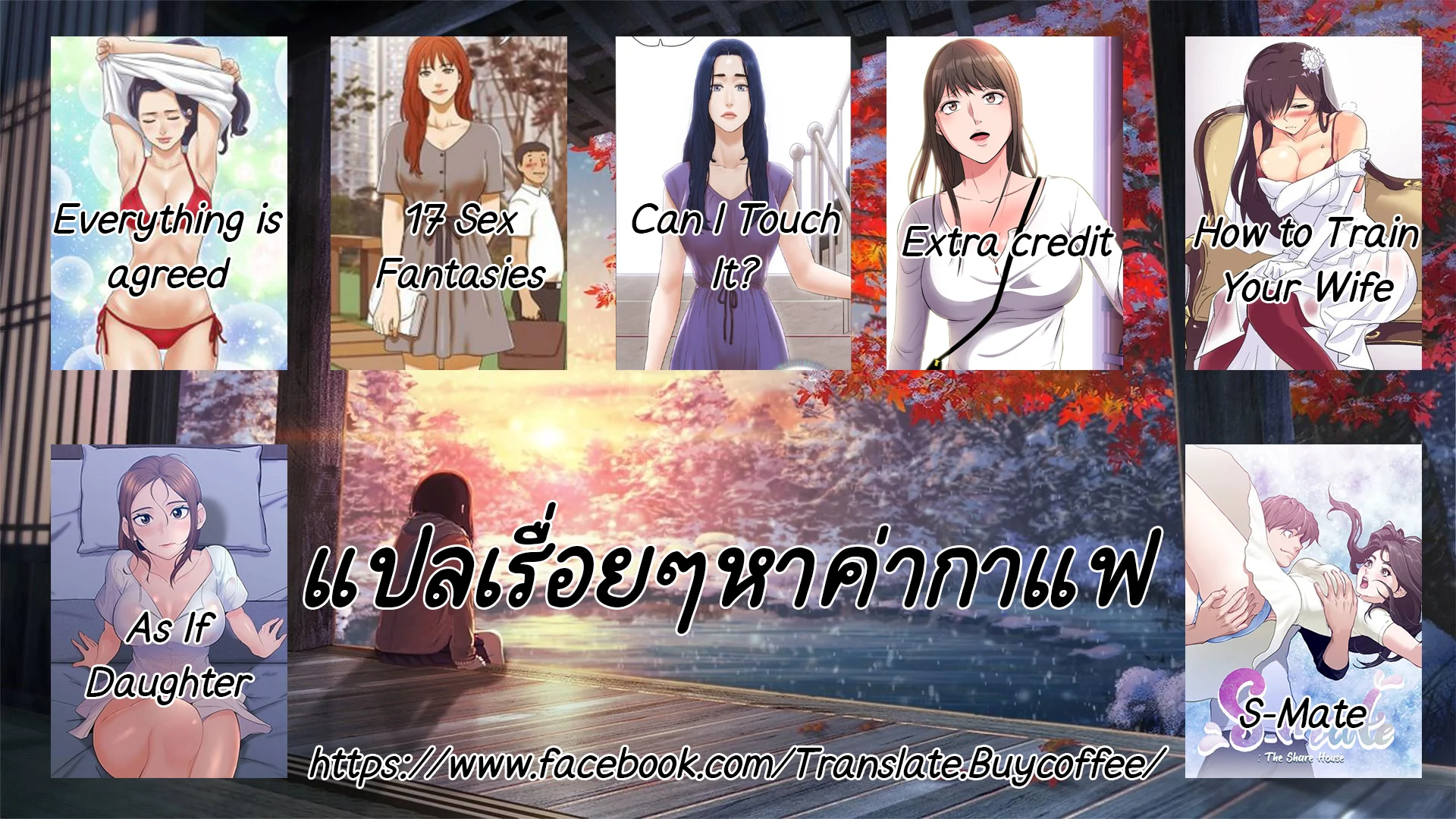18ntr.com