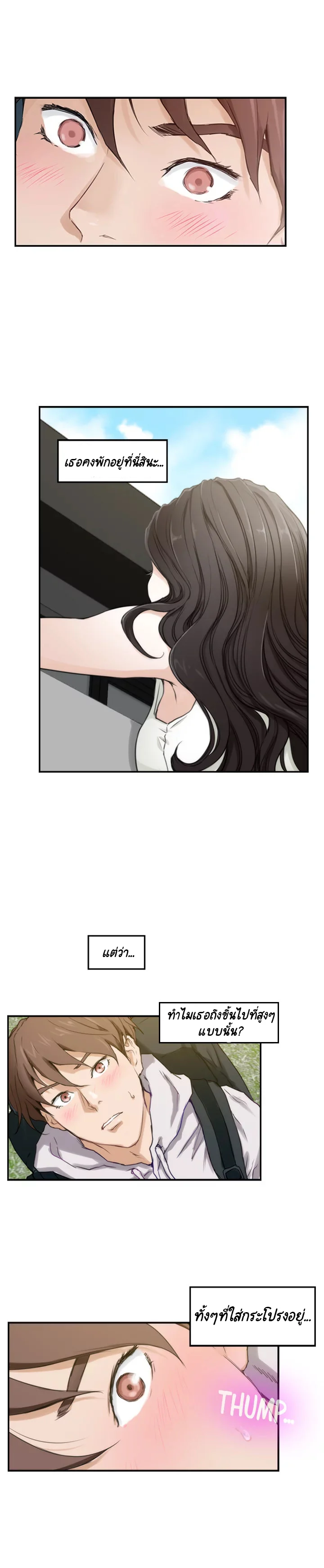 18ntr.com