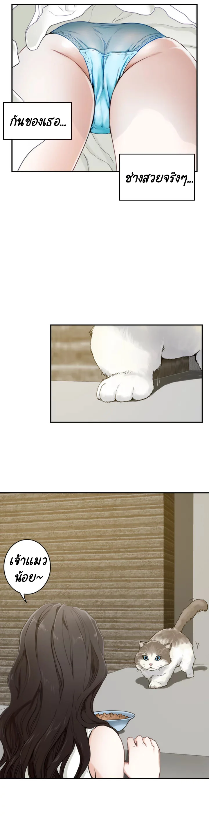 18ntr.com