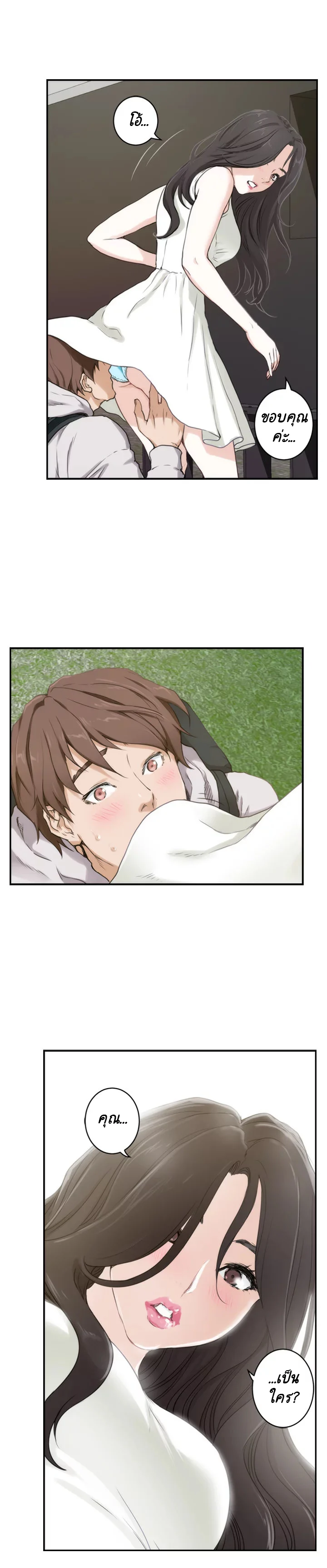 18ntr.com