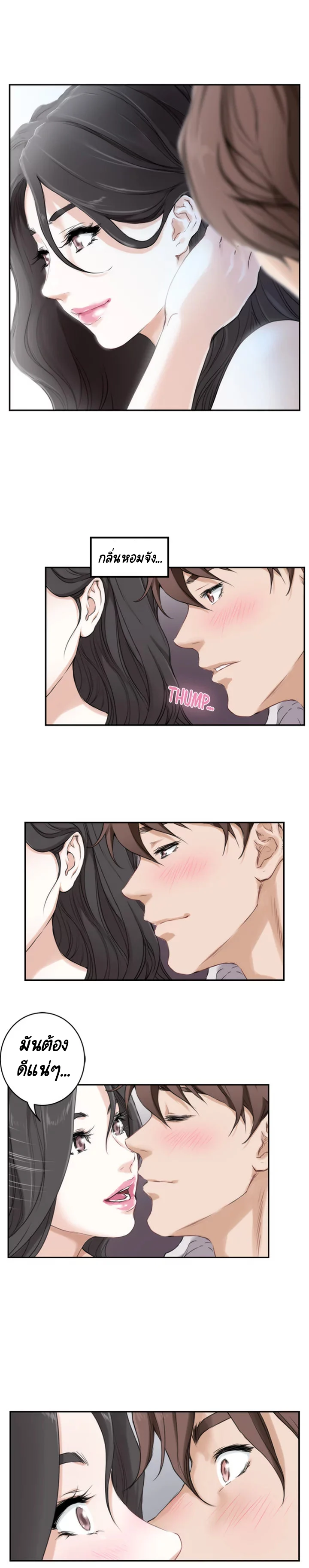 18ntr.com