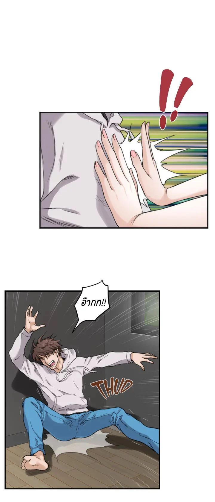 18ntr.com