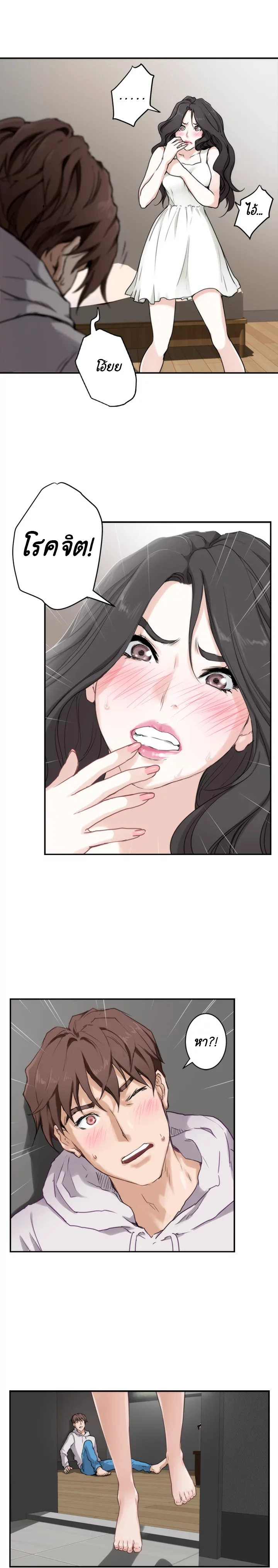 18ntr.com