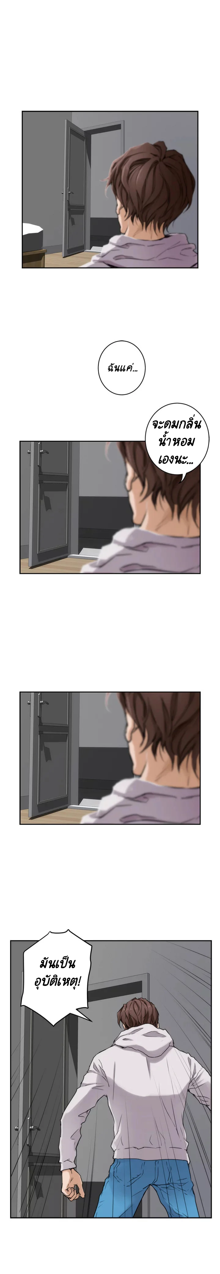 18ntr.com