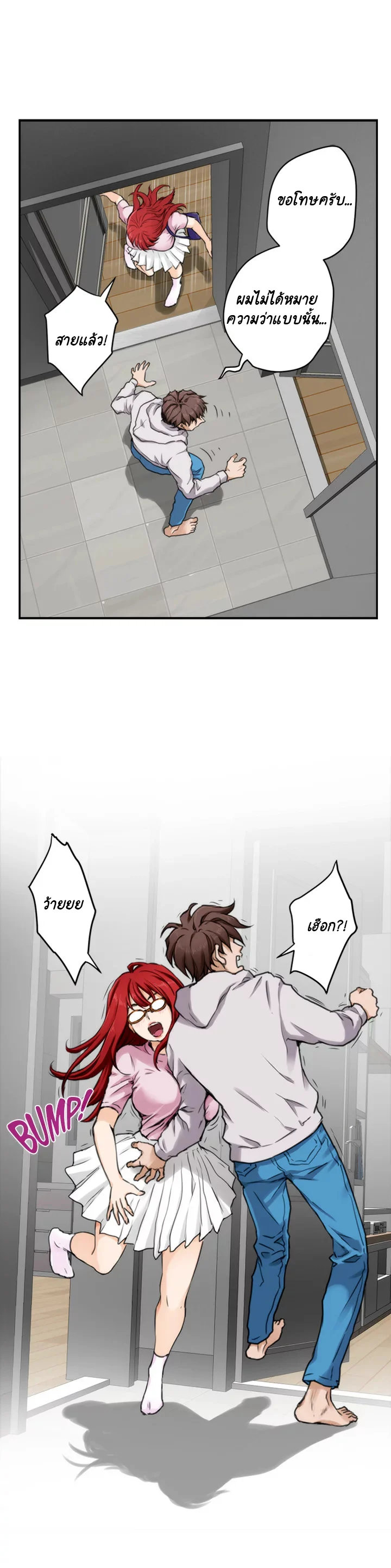 18ntr.com