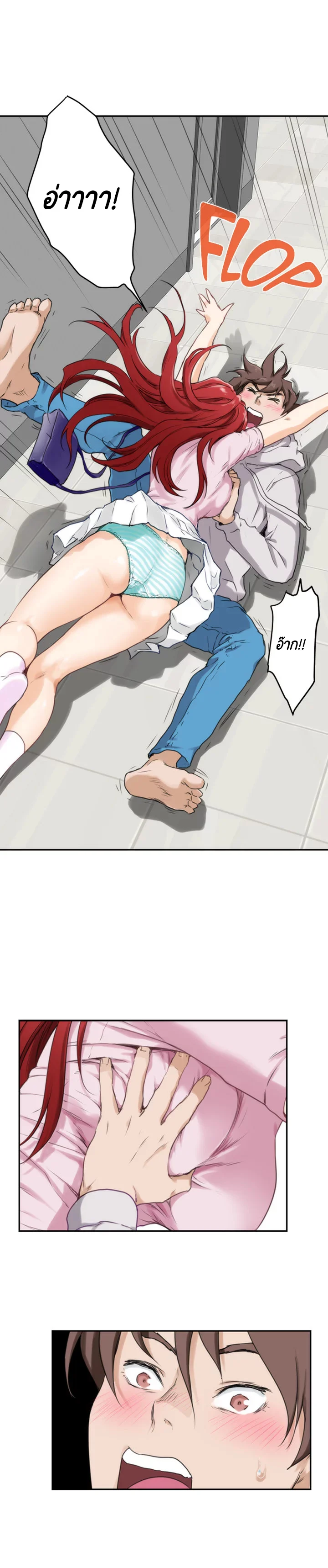 18ntr.com
