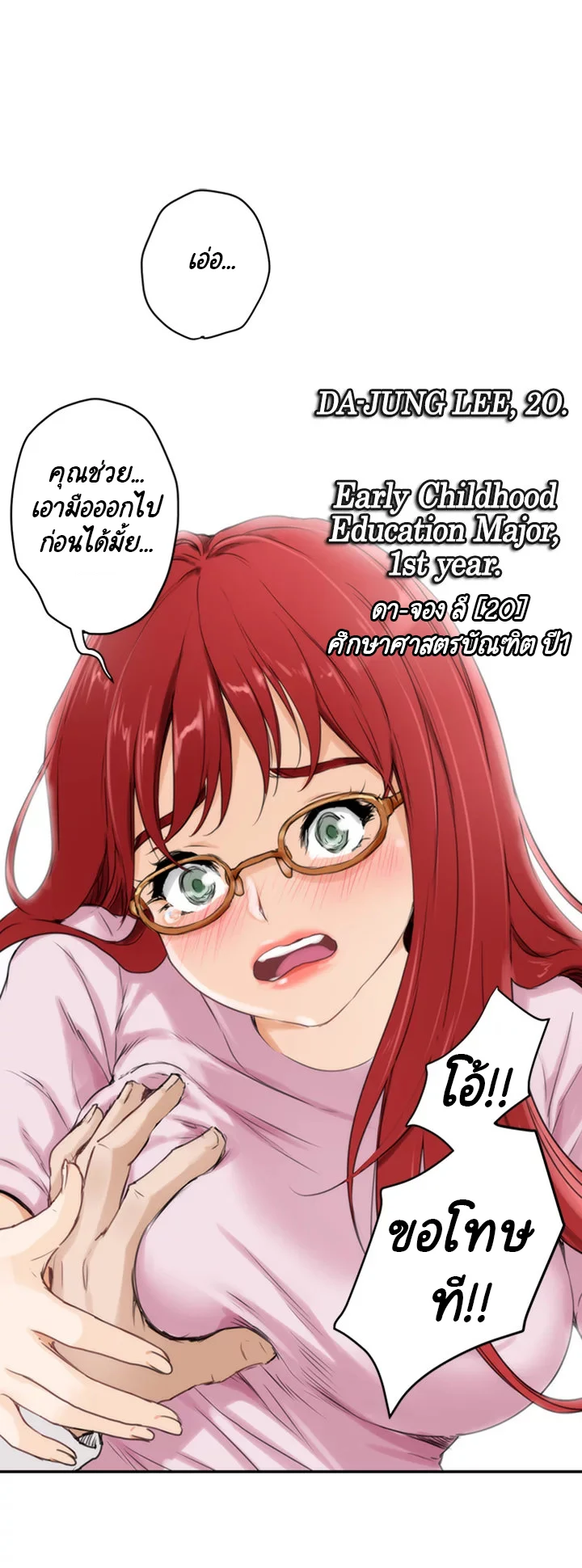18ntr.com