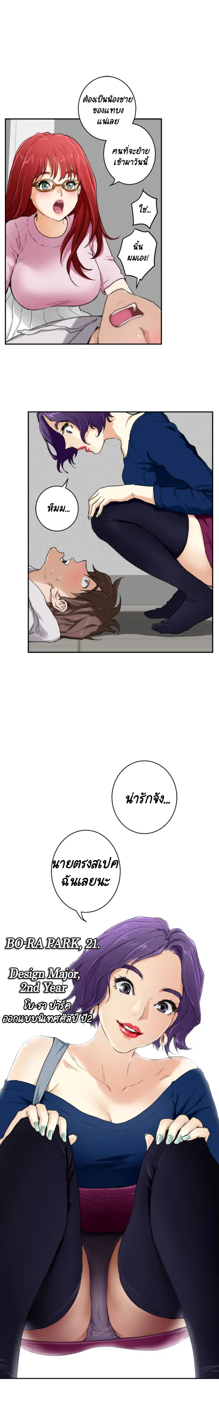 18ntr.com