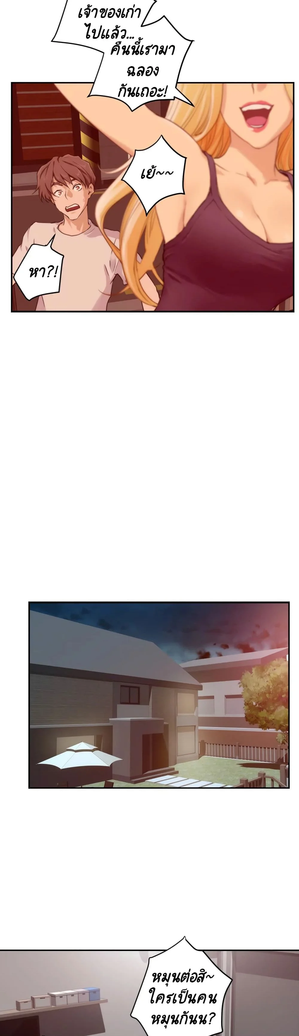 18ntr.com