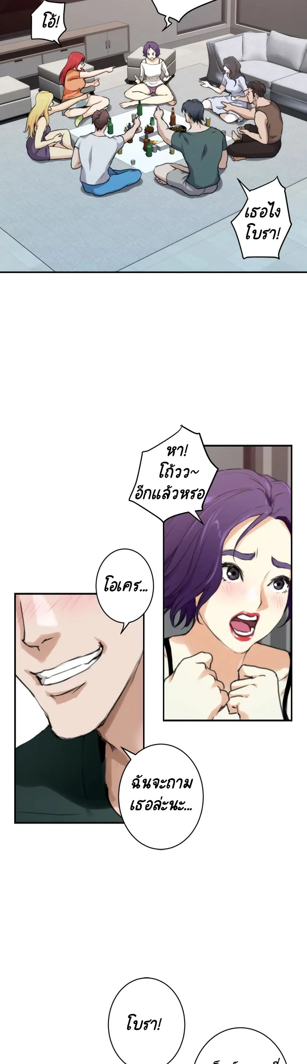 18ntr.com