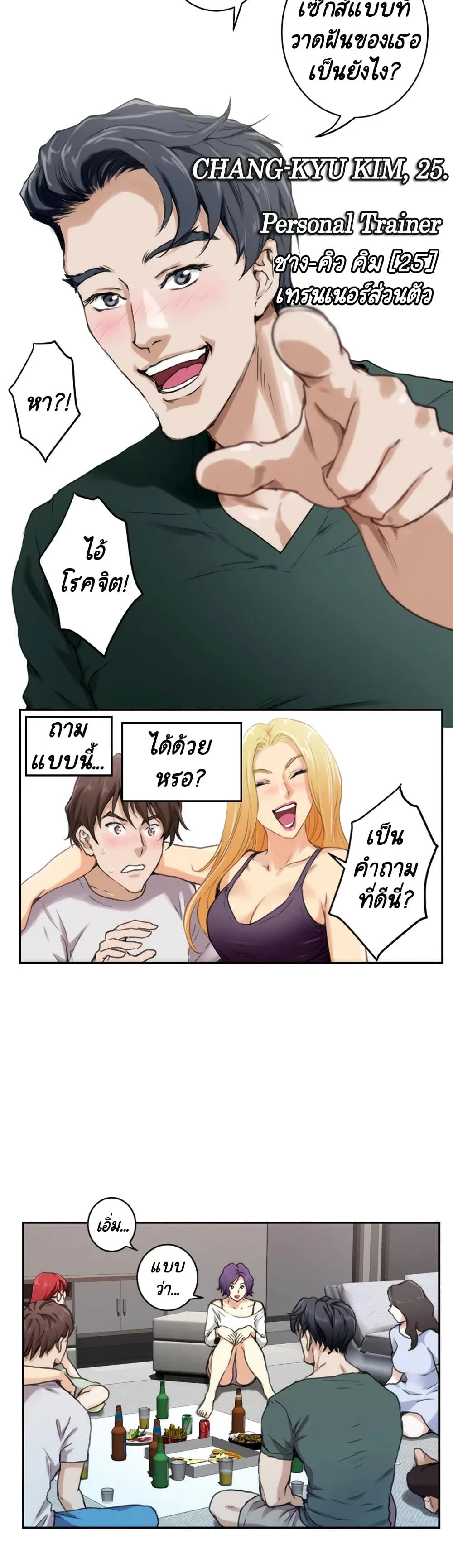 18ntr.com