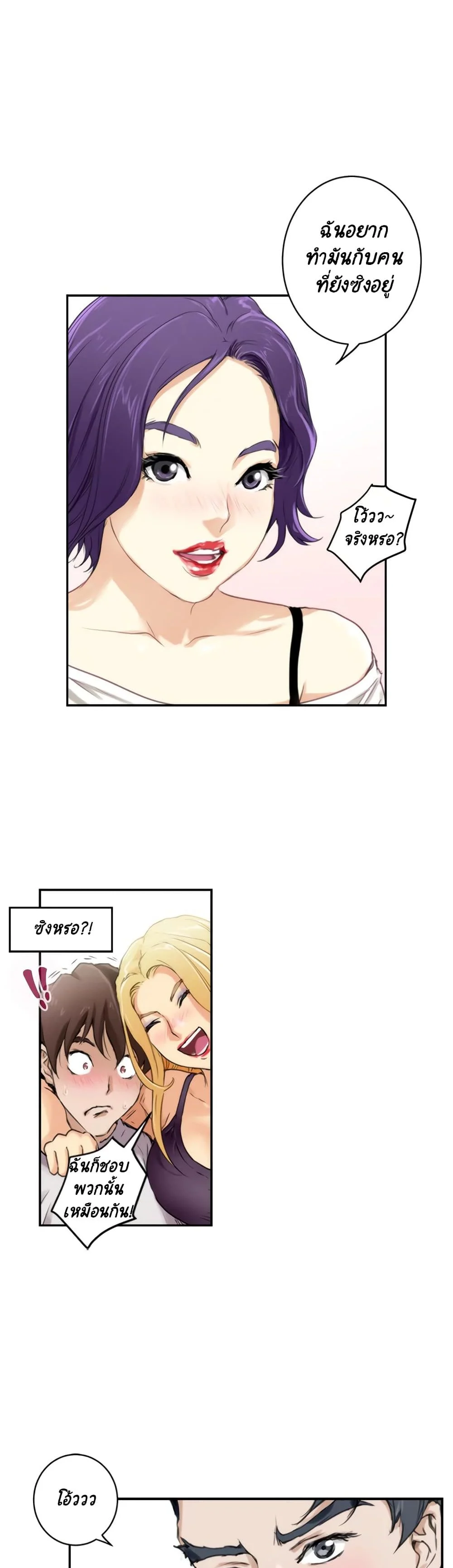 18ntr.com
