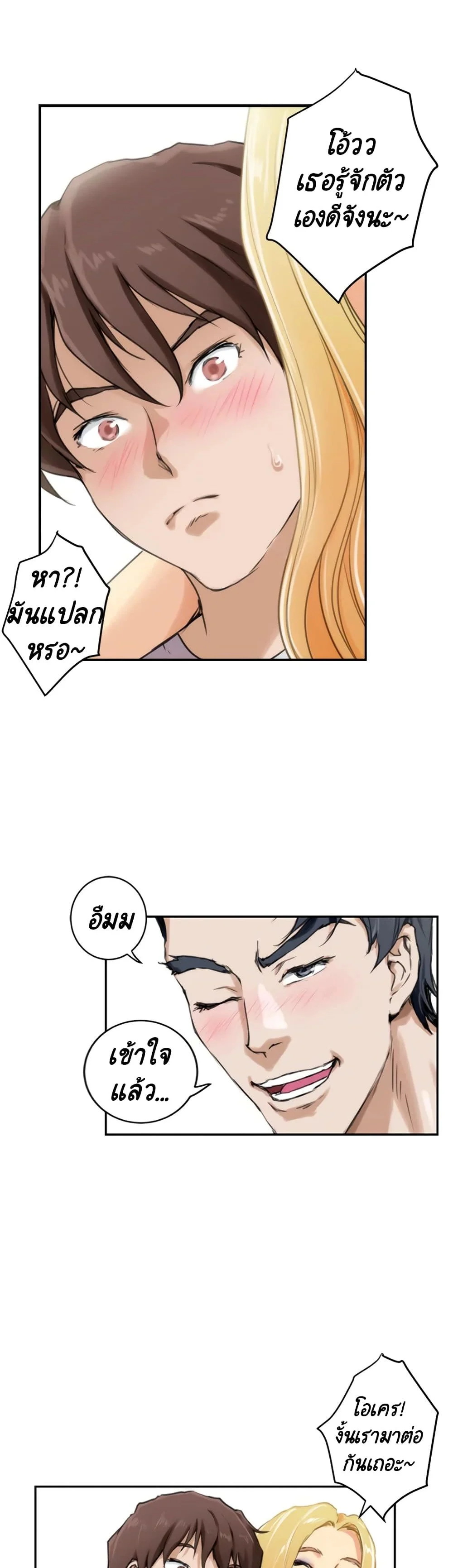 18ntr.com