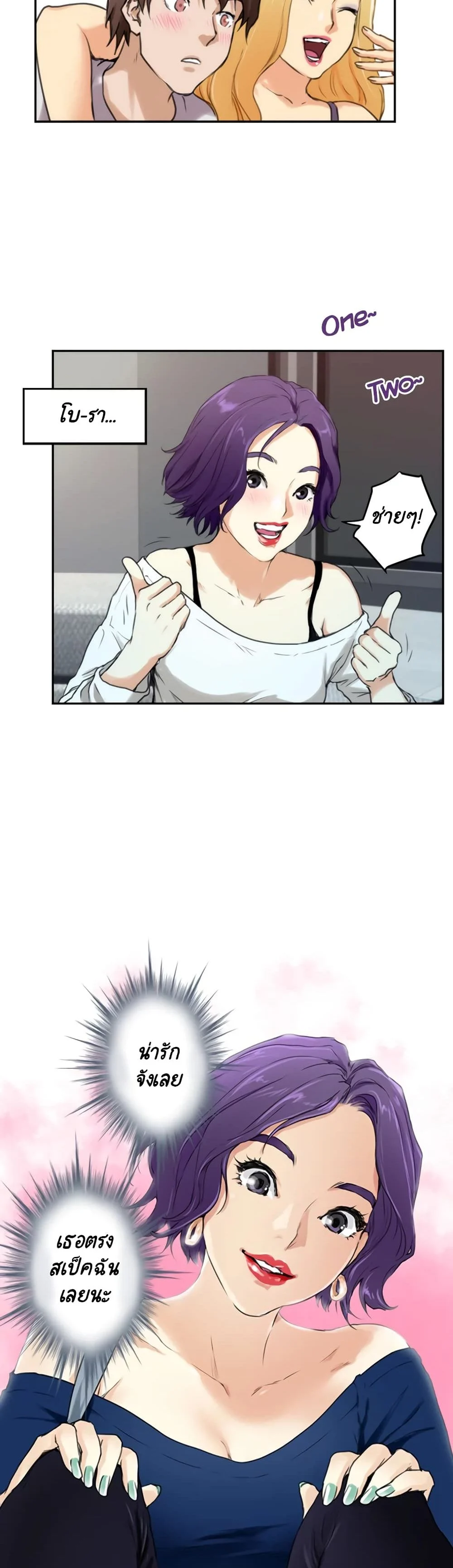 18ntr.com
