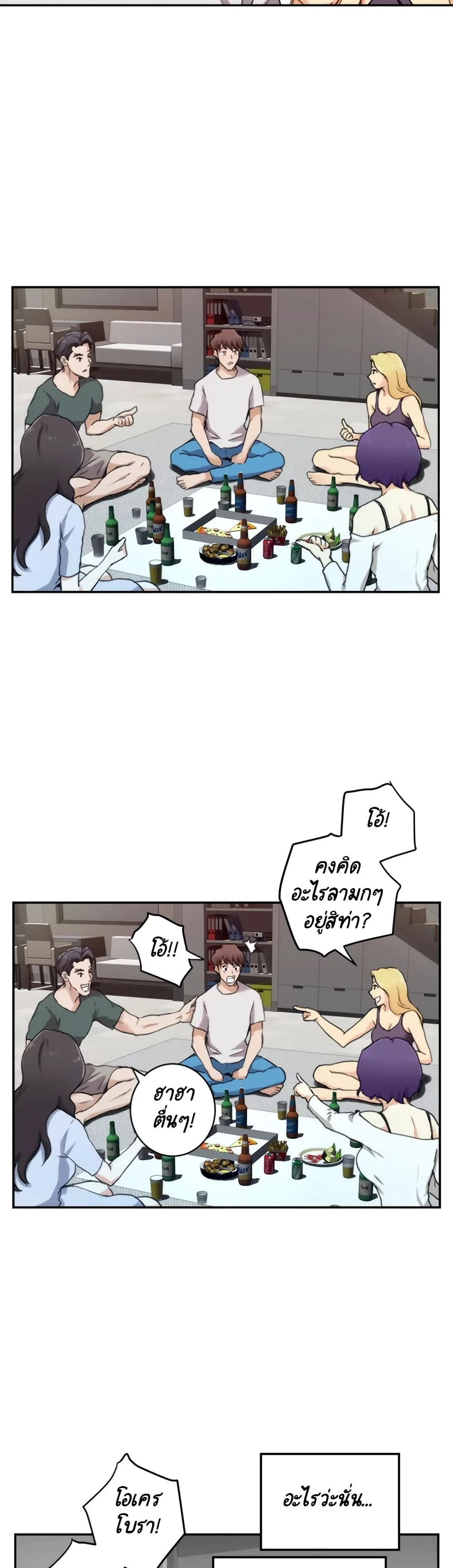18ntr.com