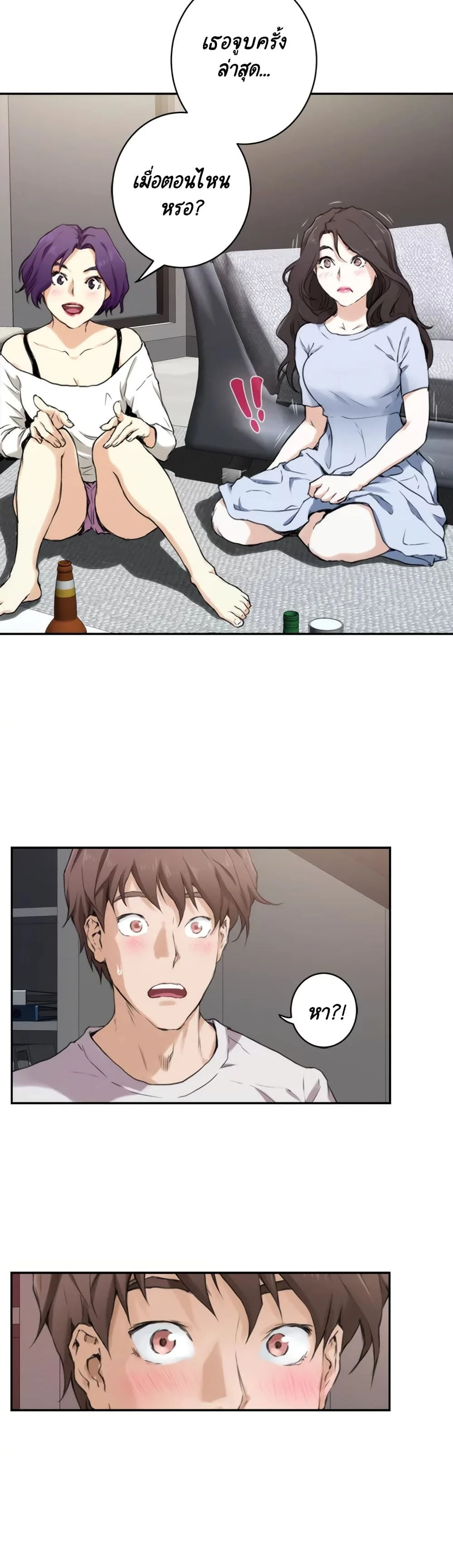 18ntr.com