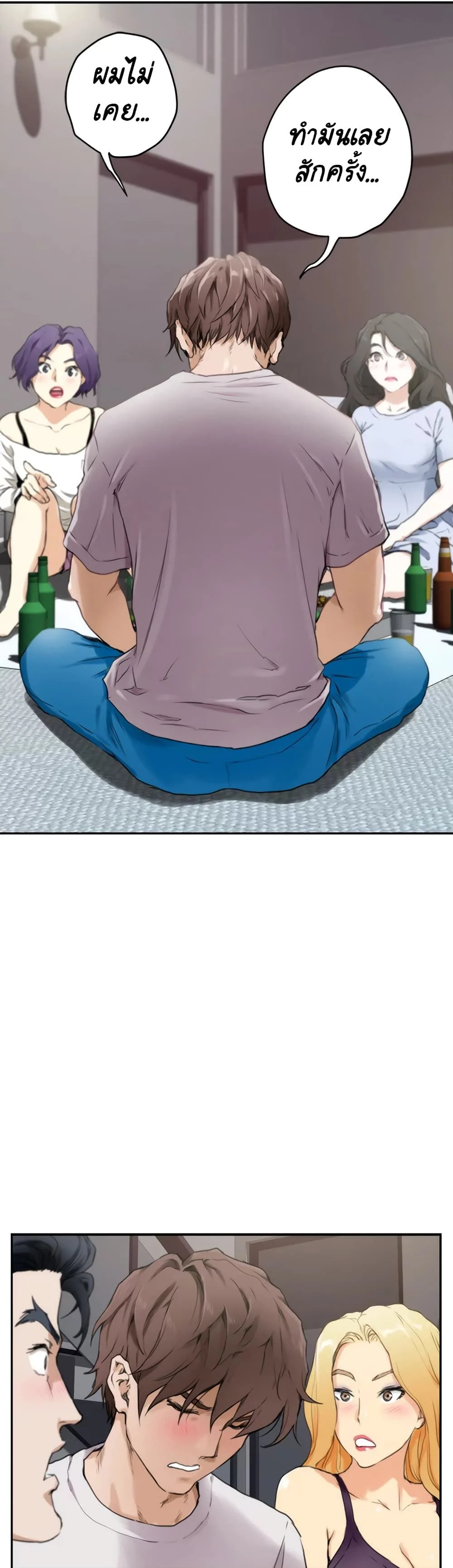 18ntr.com
