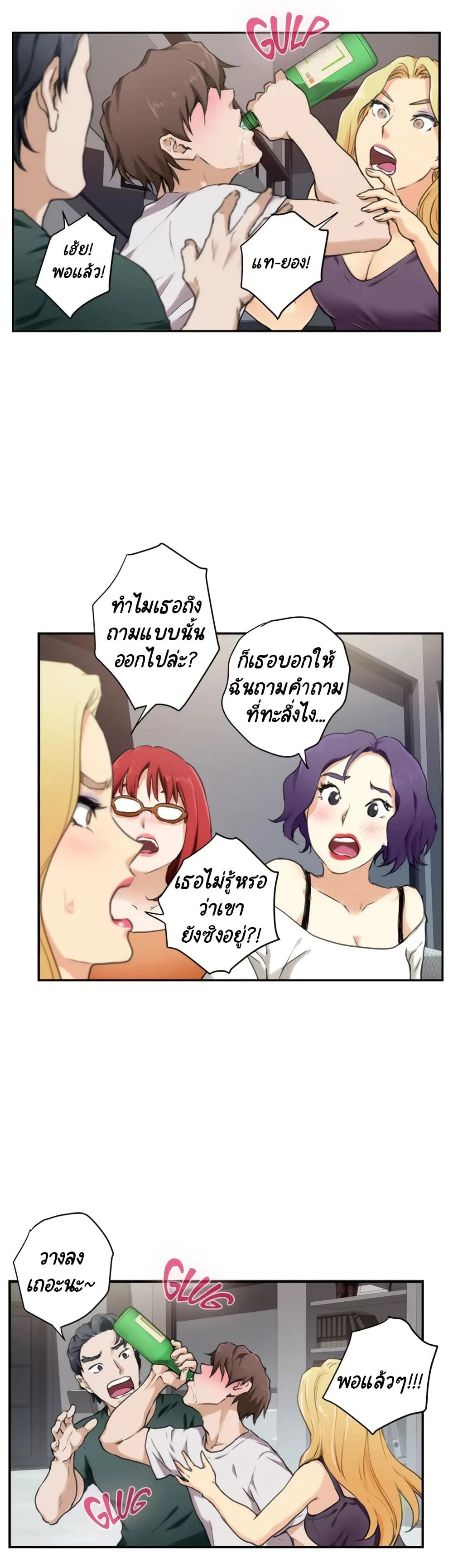 18ntr.com