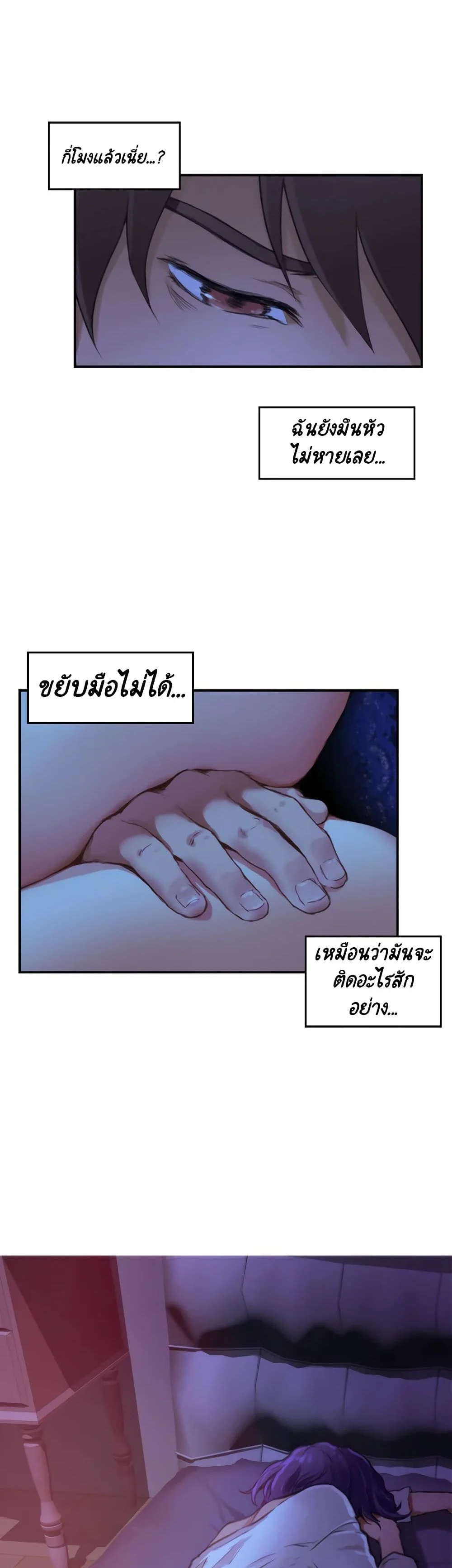 18ntr.com