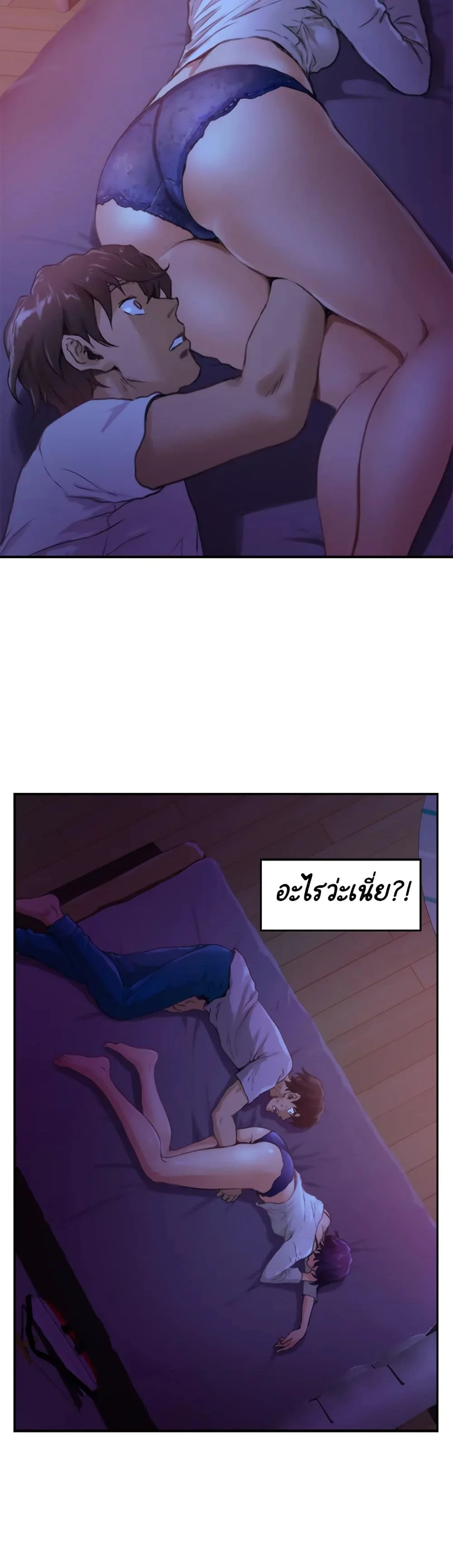 18ntr.com