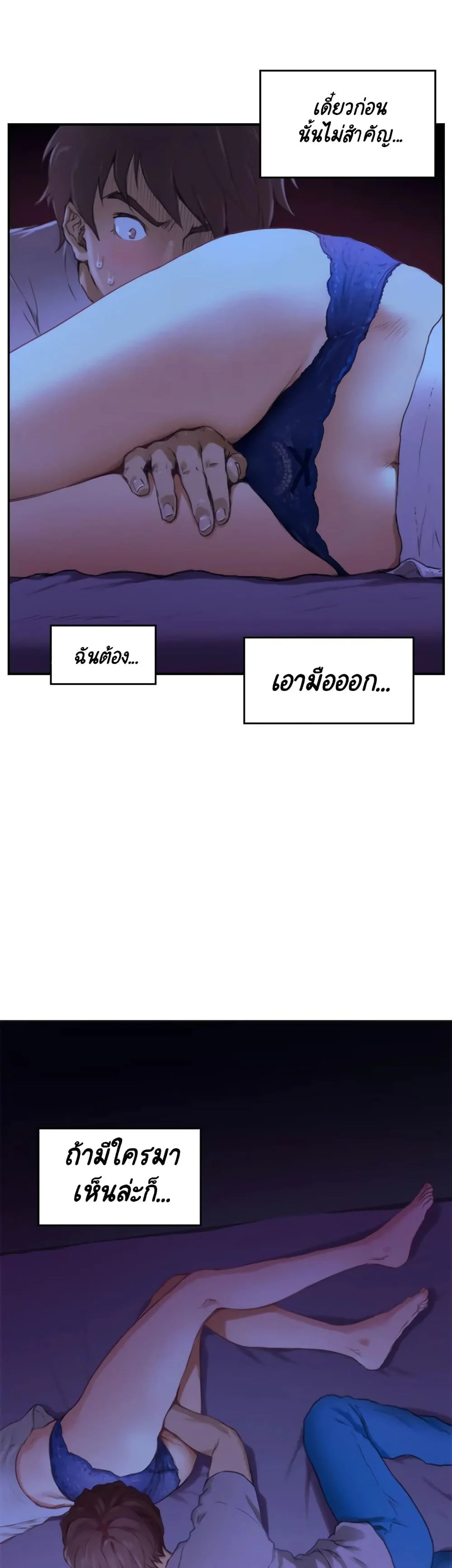 18ntr.com