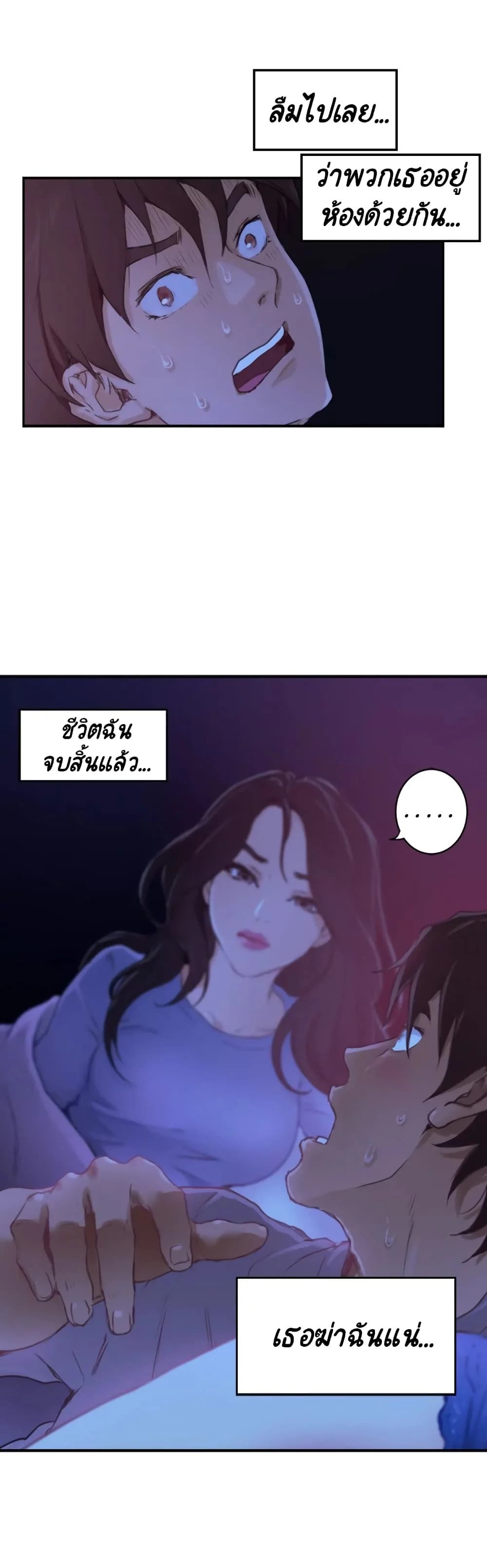 18ntr.com