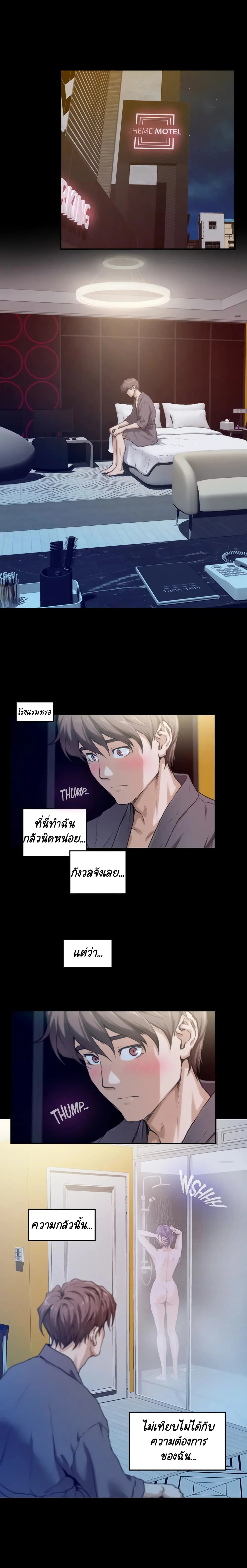 18ntr.com