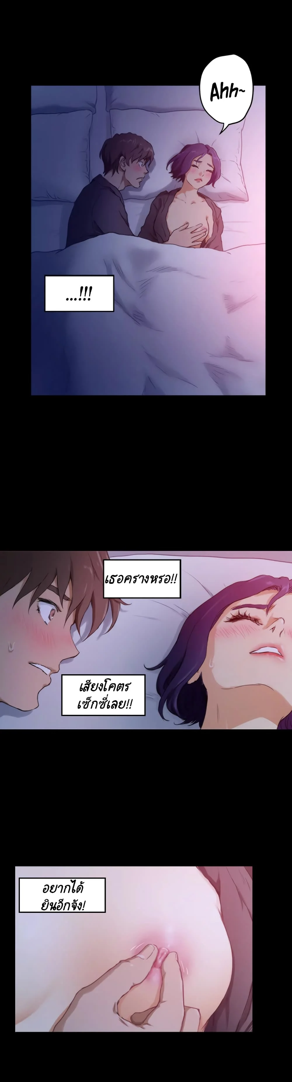 18ntr.com