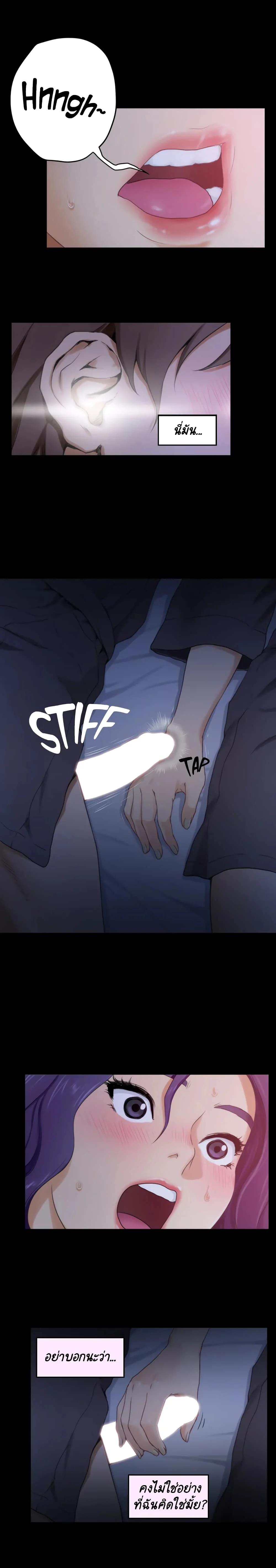 18ntr.com