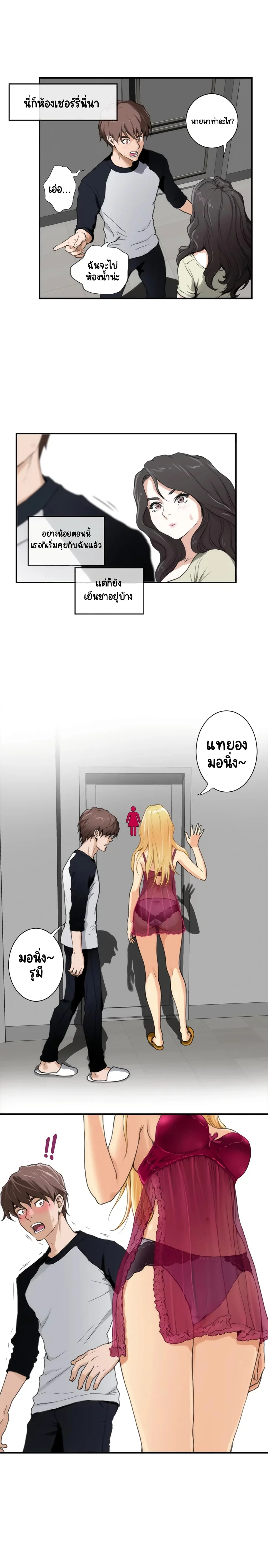 18ntr.com