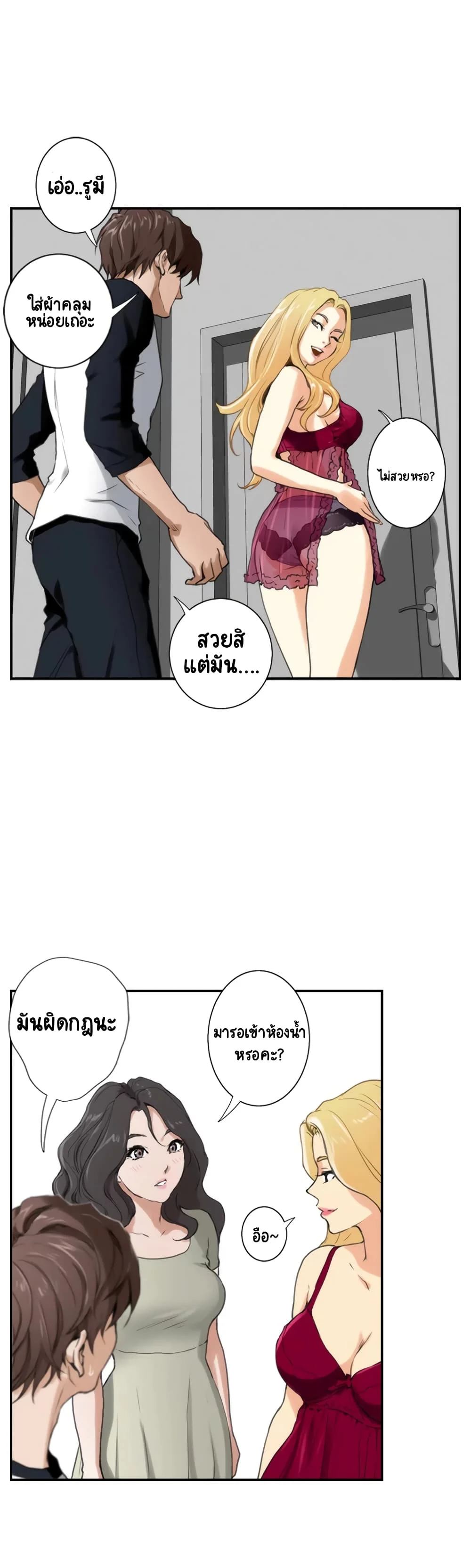 18ntr.com