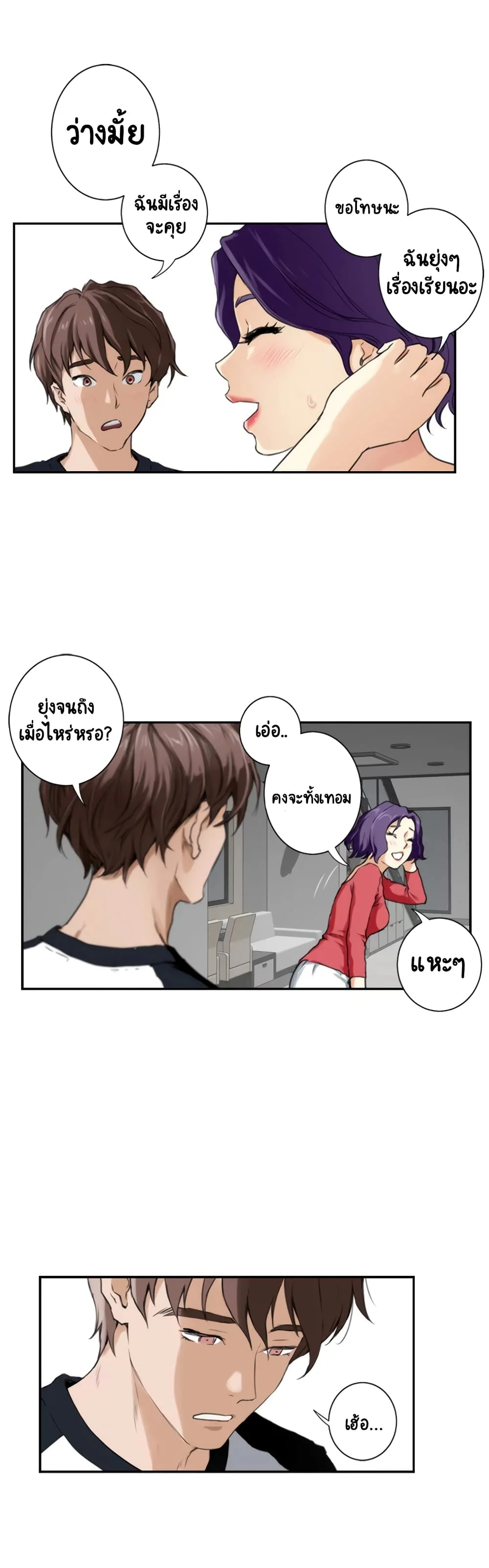 18ntr.com