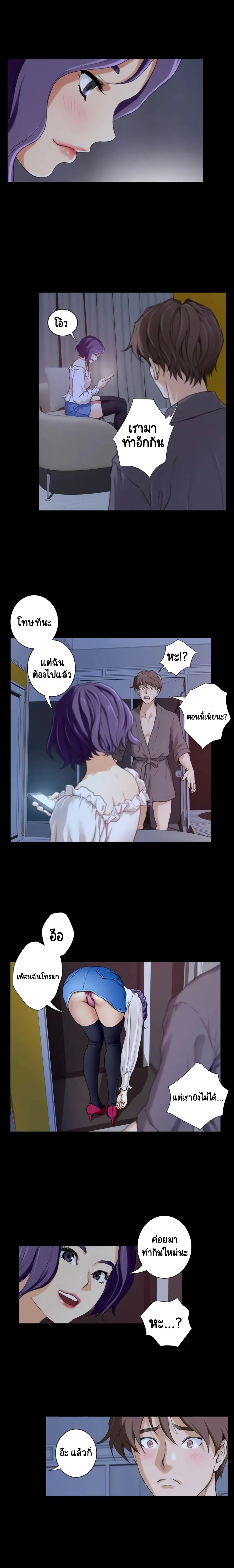 18ntr.com