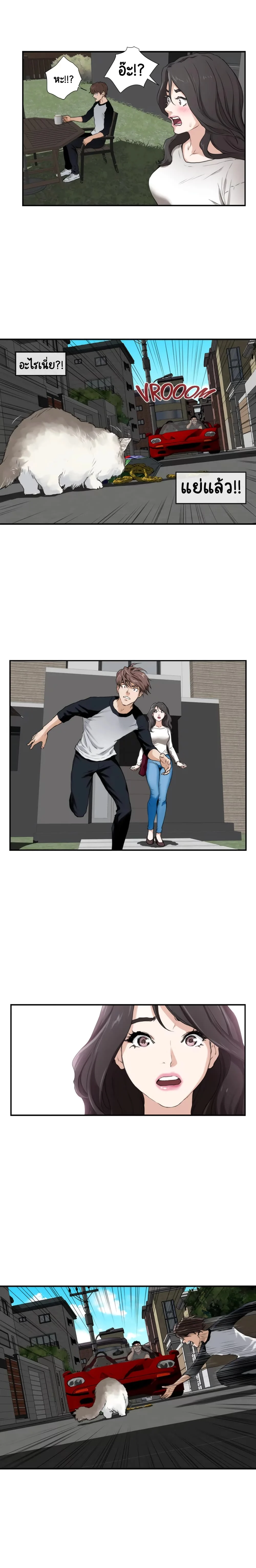 18ntr.com