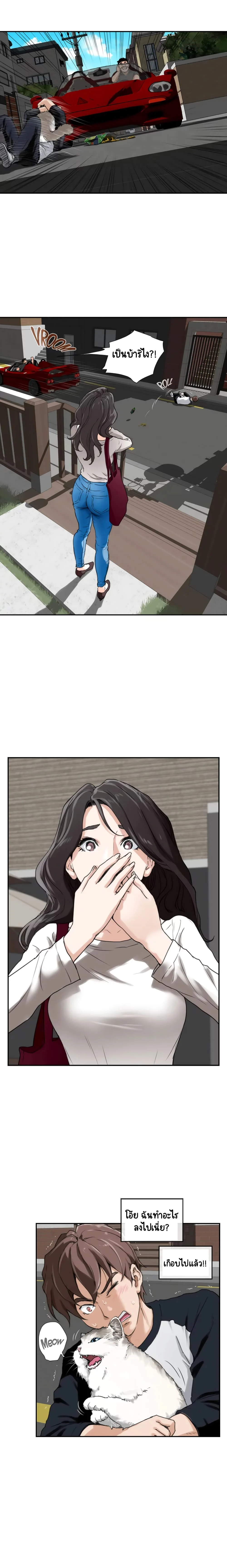 18ntr.com