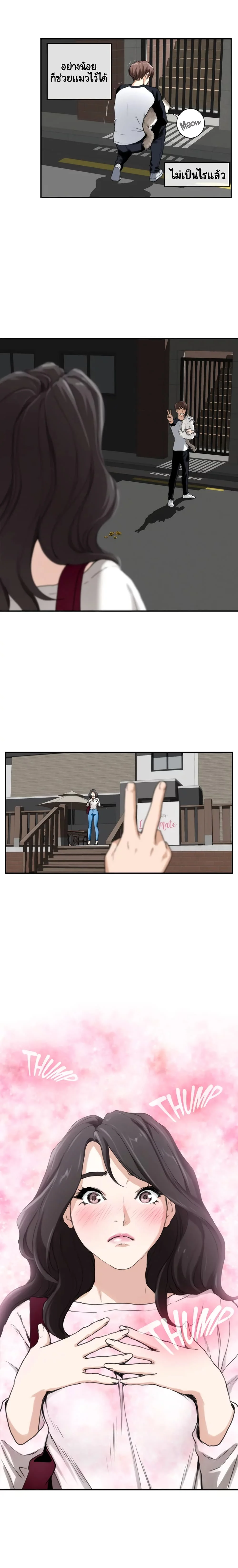 18ntr.com