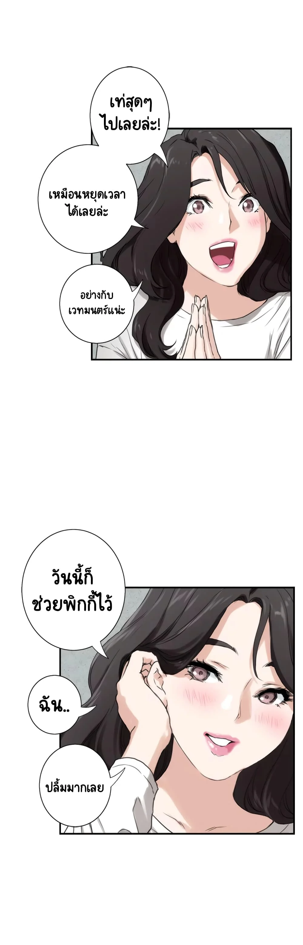 18ntr.com