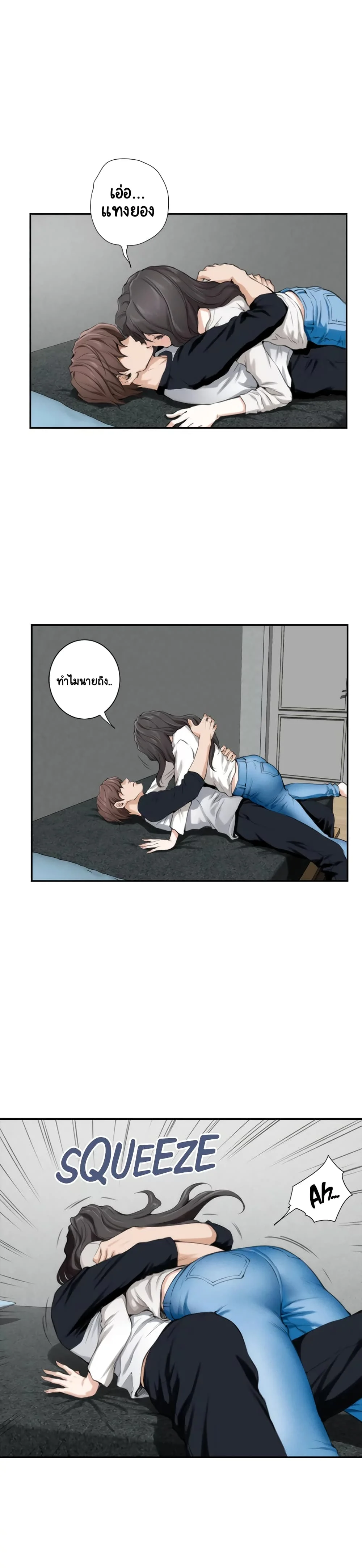 18ntr.com