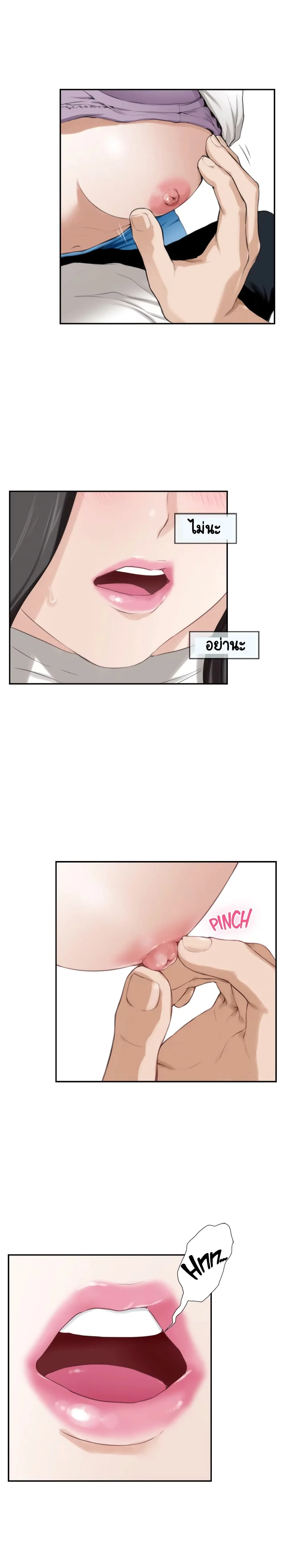 18ntr.com