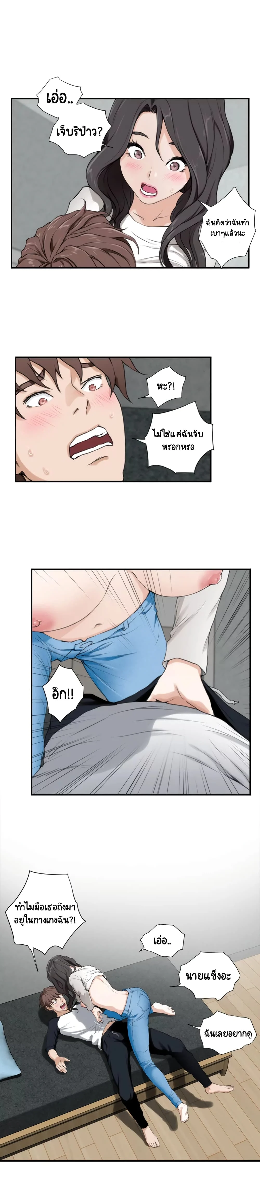 18ntr.com
