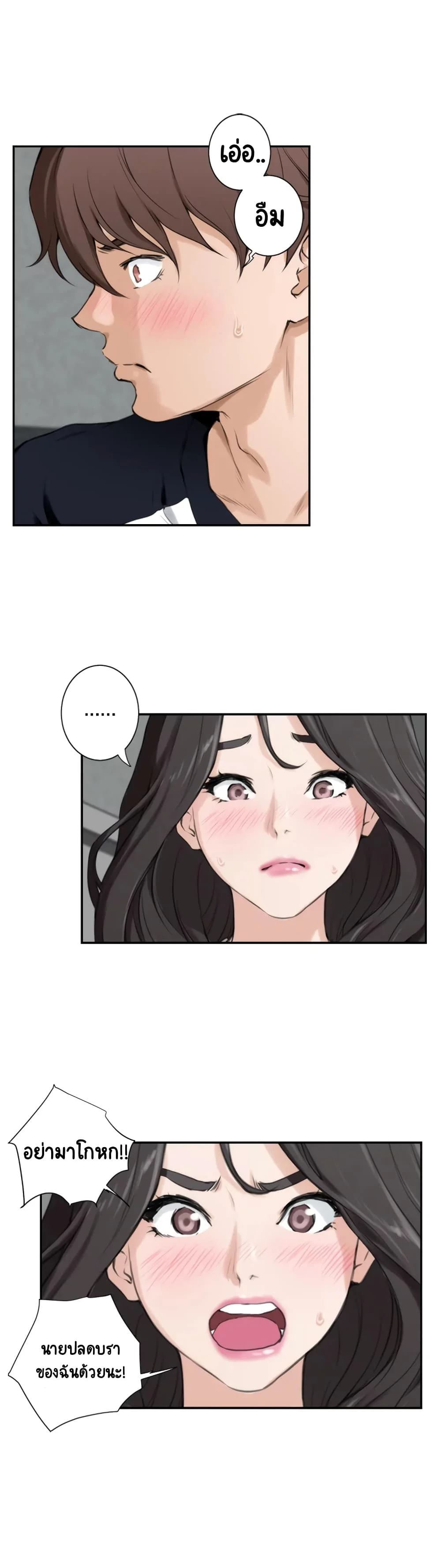 18ntr.com