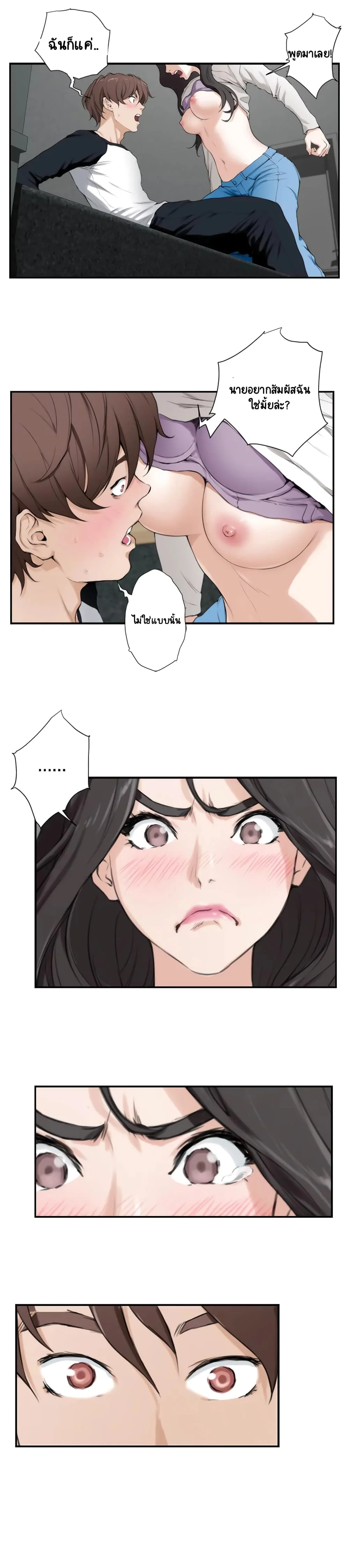 18ntr.com