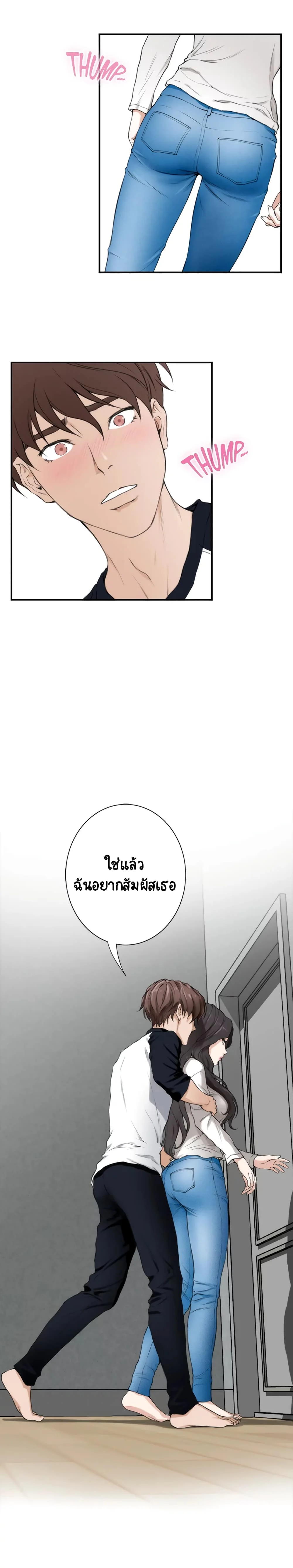18ntr.com