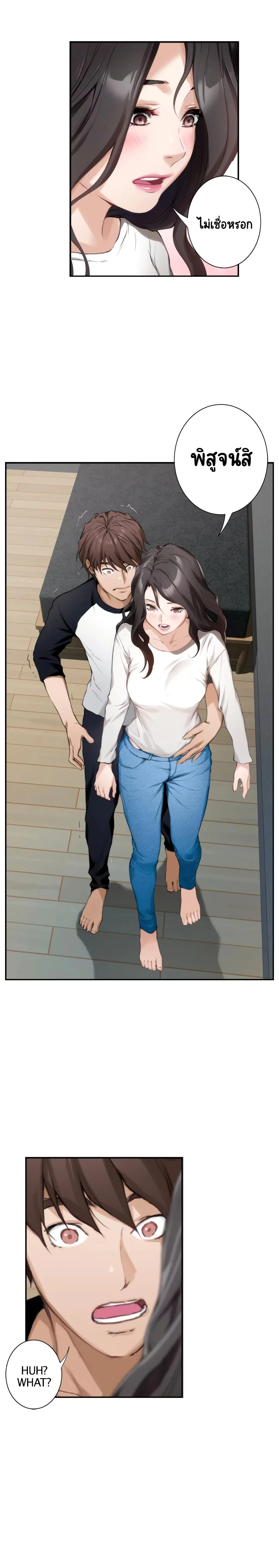18ntr.com
