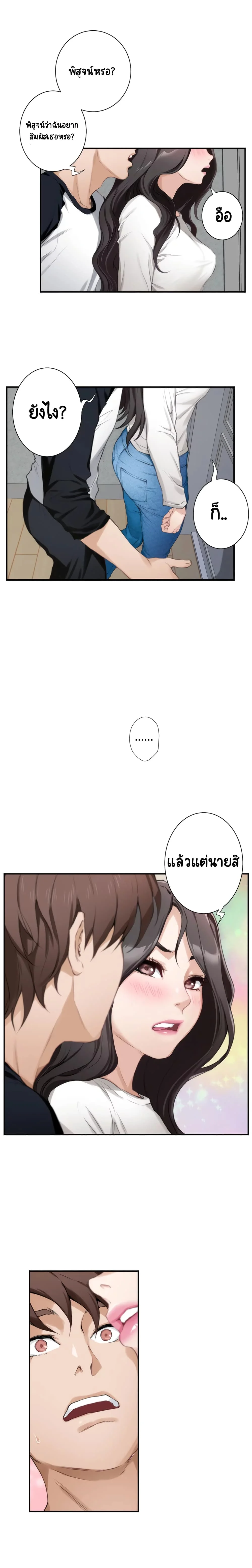 18ntr.com