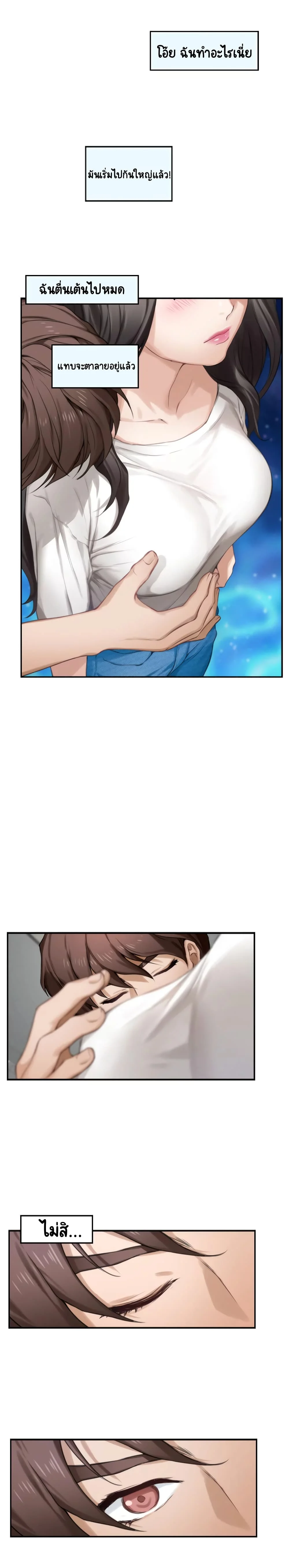 18ntr.com